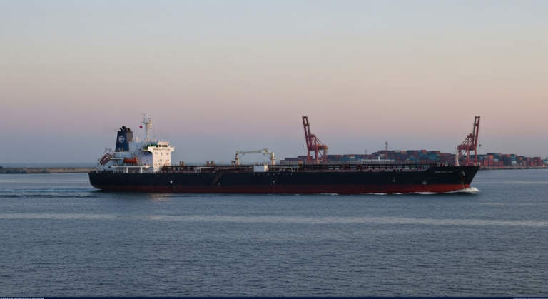 Global Oil and Shipping Markets Monitor Iran Agreement’s Impact on Hormuz Strait